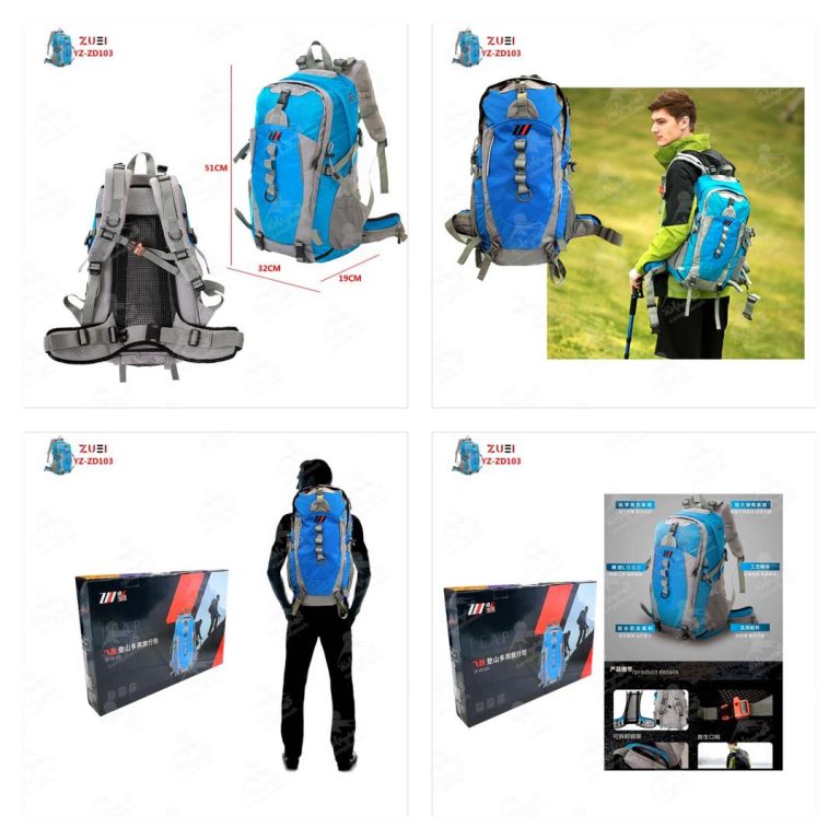 کوله پشتی 35 لیتری ZUEI