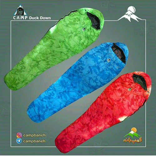 کیسه خواب پر 1500 گرمی Camp مدل DUCK DOWN
